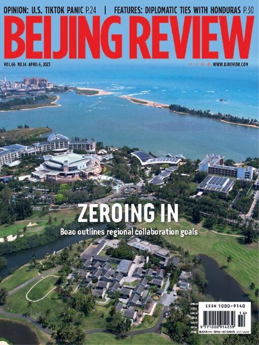 Title details for Beijing Review by Beijing Review - Available